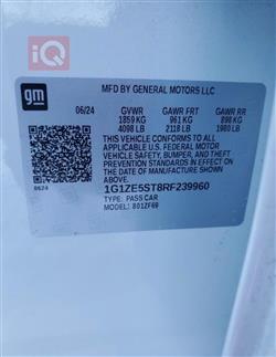 شيفروليه ماليبو